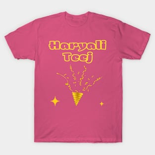 Indian Festivals - Haryali Teej T-Shirt